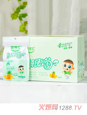 婴博汇活性乳酸菌压片糖果 菠萝味