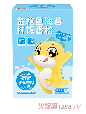泉州亲亲食品有限公司