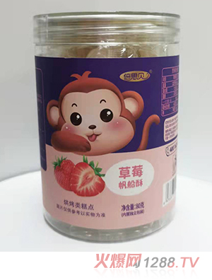 倍思贝帆船酥 草莓