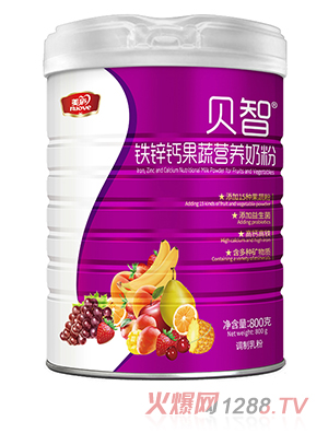 美庐贝智铁锌钙果蔬营养奶粉