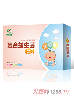 利君阳光复合益生菌凝胶糖果
