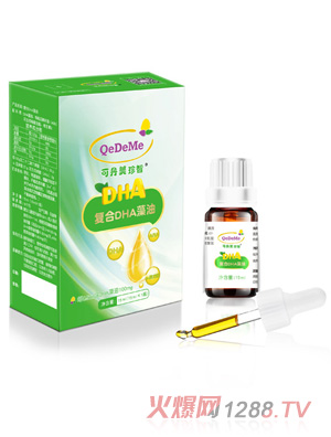 可丹美复合DHA藻油滴剂