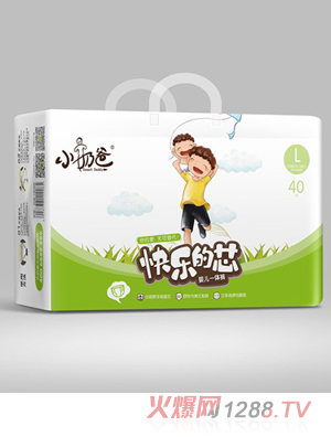 小奶爸快乐的芯婴儿一体裤L40