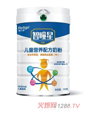 智瞳星儿童营养配方奶粉