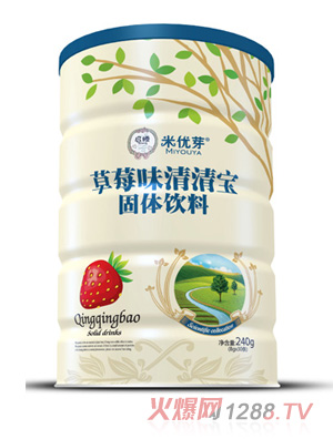 米优芽果味清清宝-草莓味