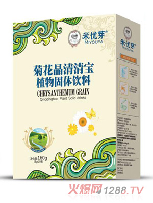 米优芽菊花晶清清宝新品盒装