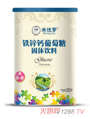 米优芽铁锌钙葡萄糖听装