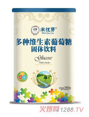 米优芽多种维生素葡萄糖听装