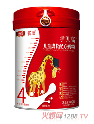美庐畅聪学贝高儿童成长配方奶粉