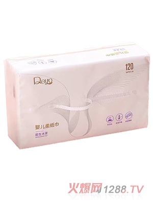 婴儿柔纸巾