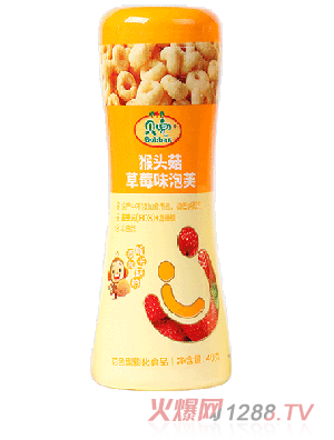 杭州安麦生物科技有限公司