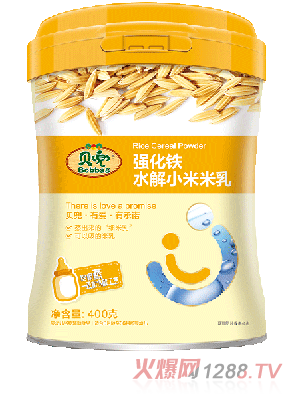 贝兜强化铁水解小米米乳