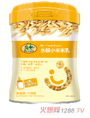 贝兜水解小米米乳