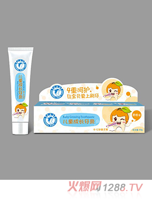 朵朵贝儿儿童成长牙膏