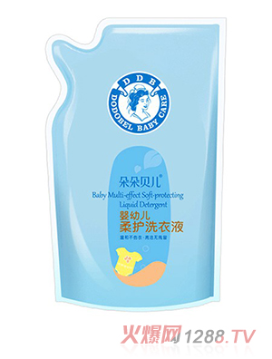朵朵贝儿柔护洗衣液