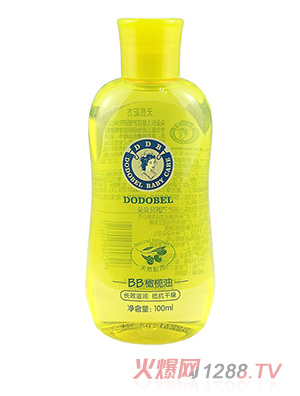 朵朵贝儿婴儿橄榄油