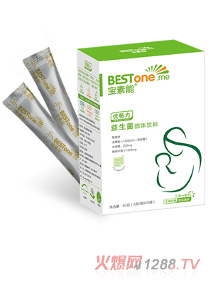 宝素能® 益生菌粉