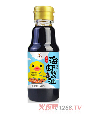 小黄吖海虾酱油150ml