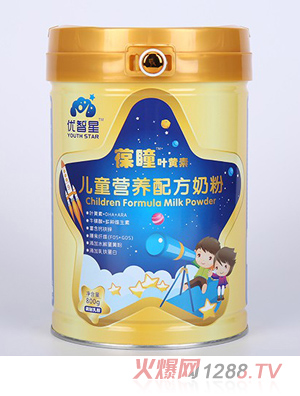 晖弘合众（青岛）国际贸易公司