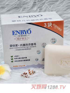 西安爱加倍科贸有限公司