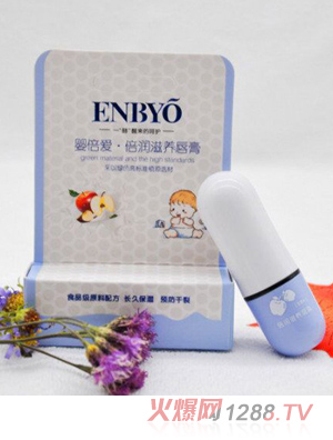 婴倍爱倍润滋养唇膏