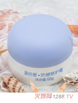 婴倍爱防皴修护霜