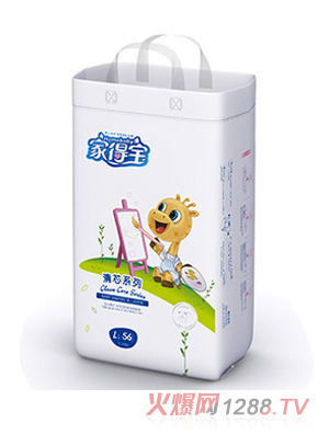 家得宝清芯系列纸尿裤