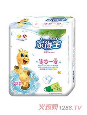 家得宝清芯一夏环腰裤