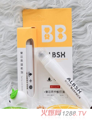 爱兰贝诗泉芯柔护蚊叮消