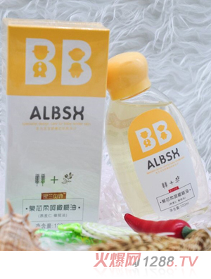 爱兰贝诗泉芯柔呵橄榄油