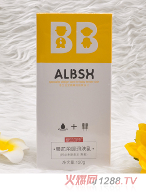 爱兰贝诗泉芯柔呵润肤乳