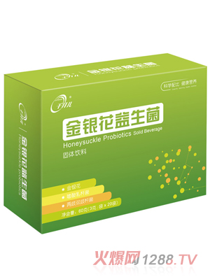 千拜儿金银花益生菌固体饮料