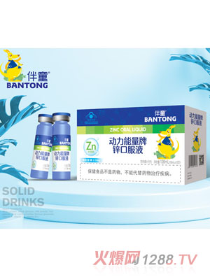 江西智选实业有限公司