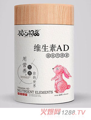 粮心初品维生素AD强化营养素
