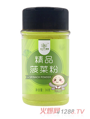 我D小宓蜜菠菜粉