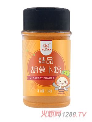 我D小宓蜜胡萝卜粉