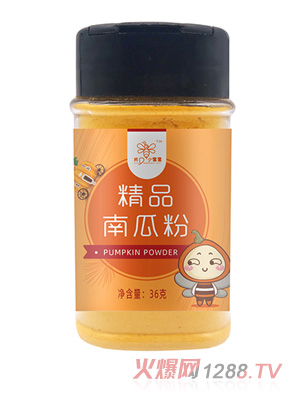 我D小宓蜜南瓜粉