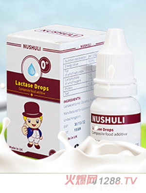 佑硕NUSHULI乳糖酶