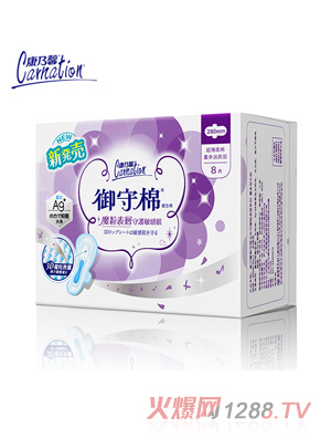 康乃馨加长卫生姨妈巾御守棉280mm