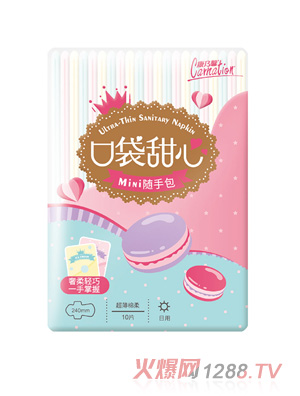 康乃馨口袋甜心迷你卫生巾240mm