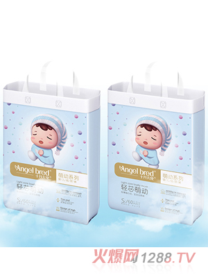 十月天使萌动纸尿裤