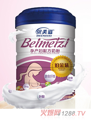 贝美滋孕产妇配方奶粉