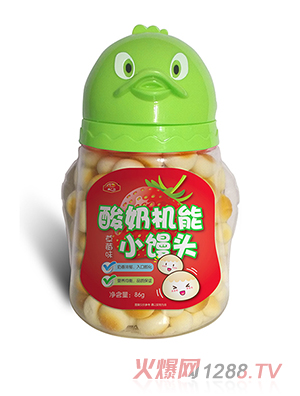 河南同晟生物科技有限公司