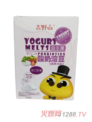 珍桂食品有限公司