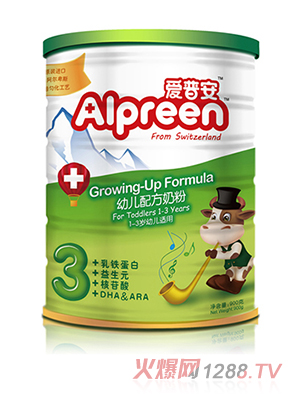 爱普安幼儿配方奶粉3段 900g