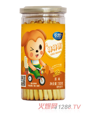 玖恩棒棒脆