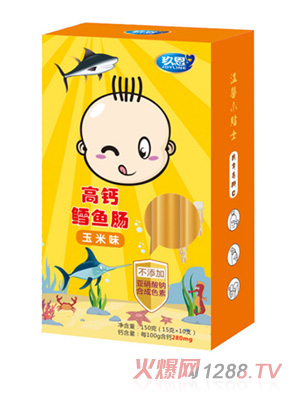 玖恩高钙鳕鱼肠玉米味