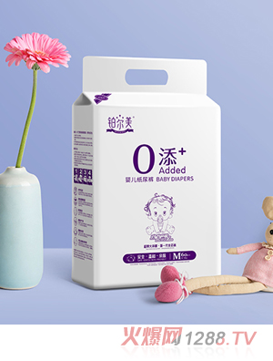 铂尔美婴儿纸尿裤M60