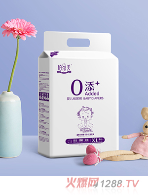 铂尔美婴儿纸尿裤XL44