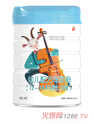 纽菲特乳业（成都）有限公司